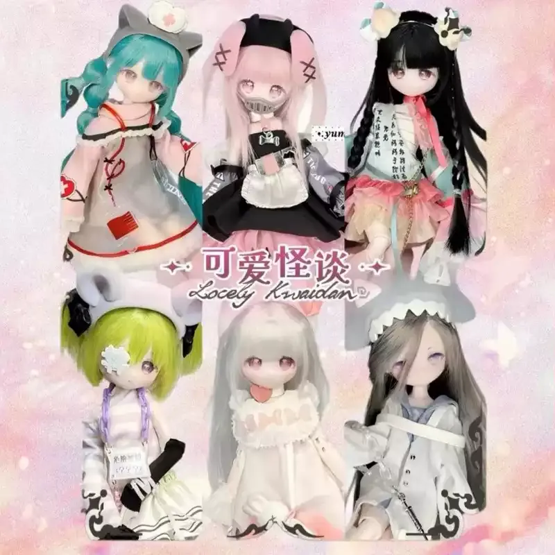Locely Kwaidan Bjd Doll One Ei - Hair Care Gift Set avis et prix