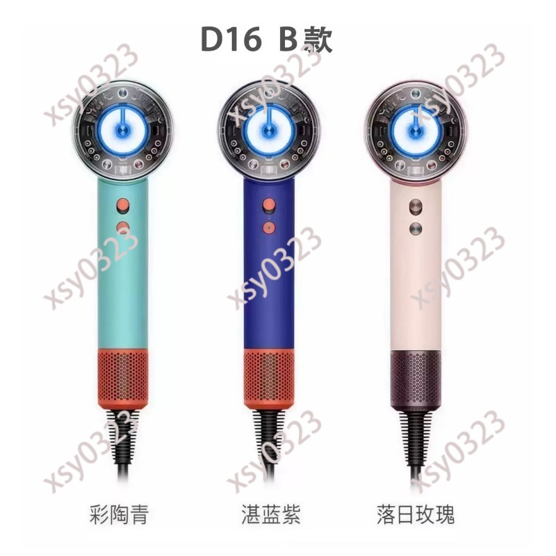 Intelligent Temp Control High  - Hair Care In Salon avis et prix