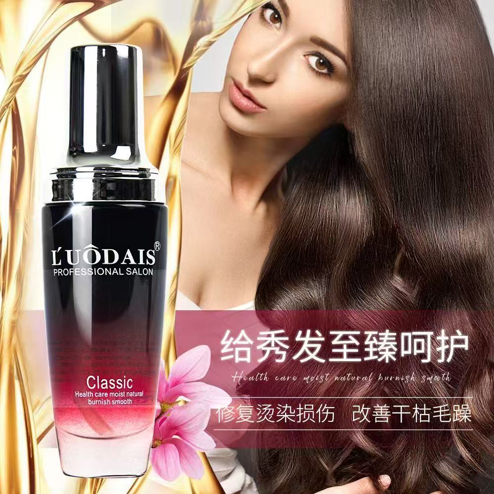 Pure Argan Oil Hair Essential  - Hair Care For Dry And Frizzy Hair avis et prix