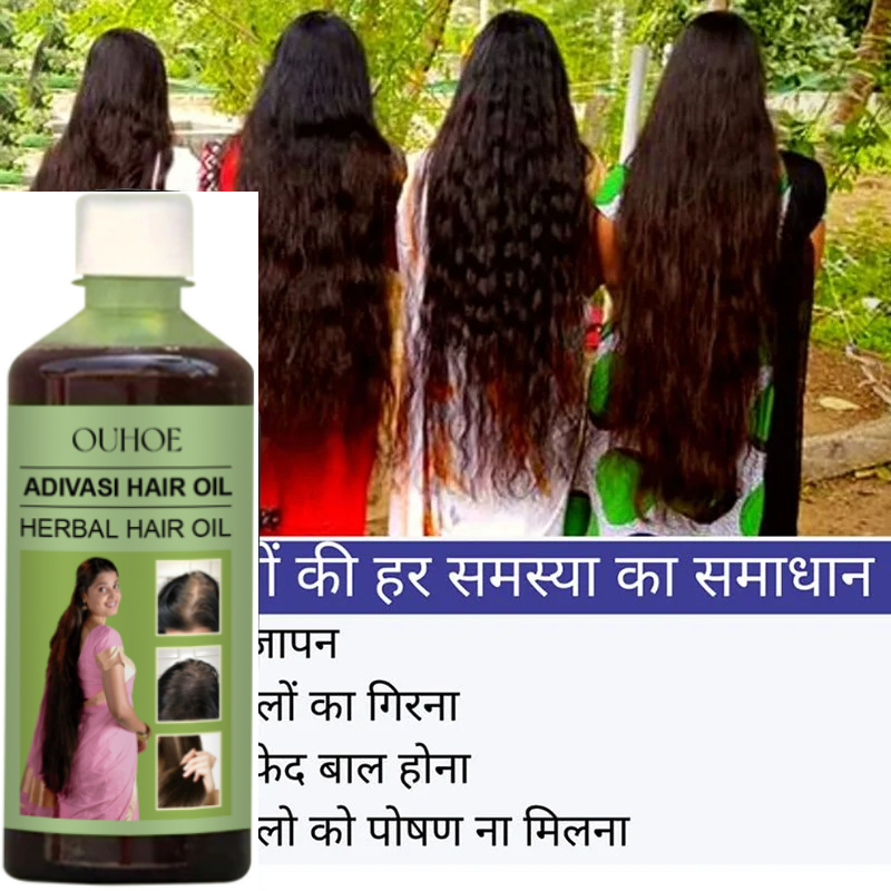 Adivasi Hair Oil Indian Hair C - Hair Care Indian avis et prix
