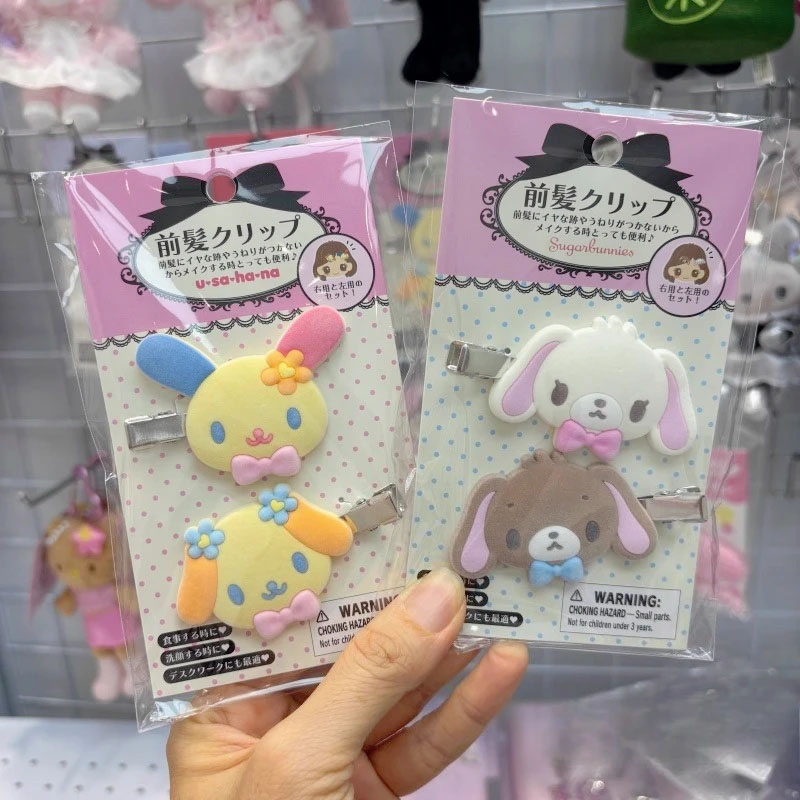 Kawaii Sugarbunnies Hairpin Ca - Hair Care Gift Set avis et prix