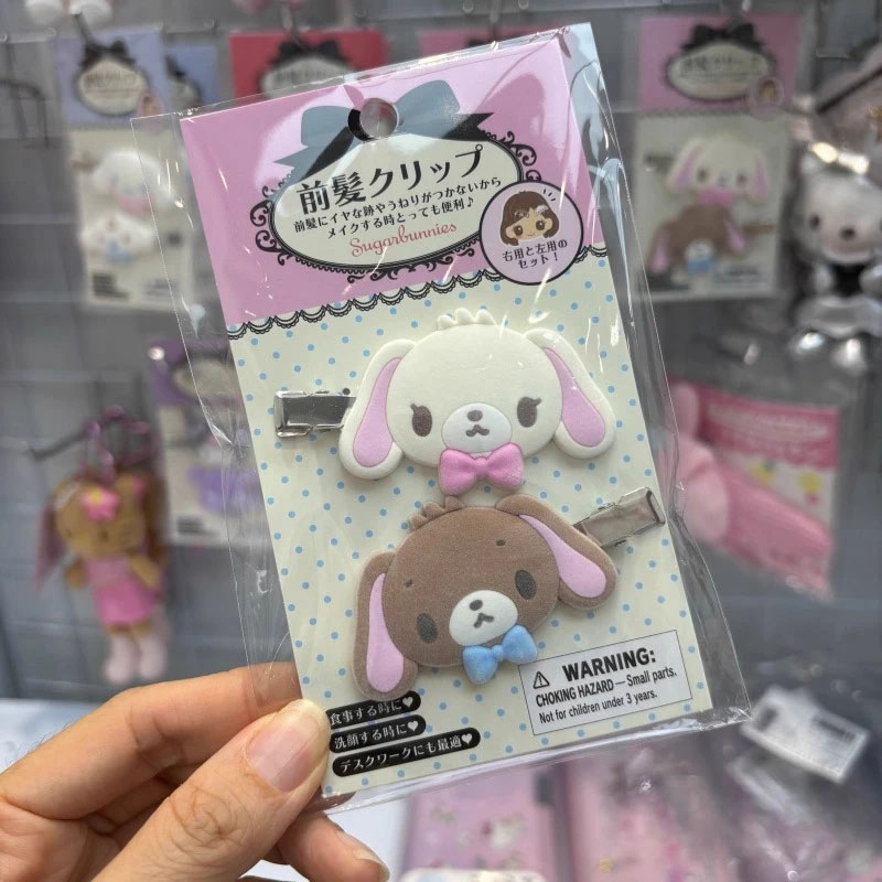 Kawaii Sugarbunnies Hairpin Ca - Hair Care Gift Set avis et prix