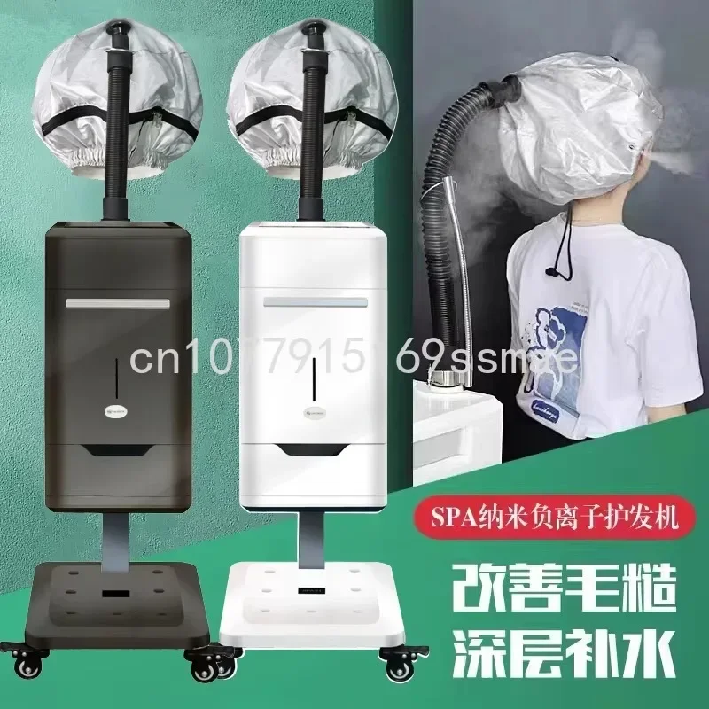 Hair care spray machine, hair  - Hair Care In Salon avis et prix