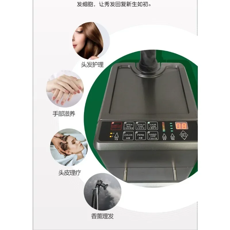 Hair care spray machine, hair  - Hair Care In Salon avis et prix