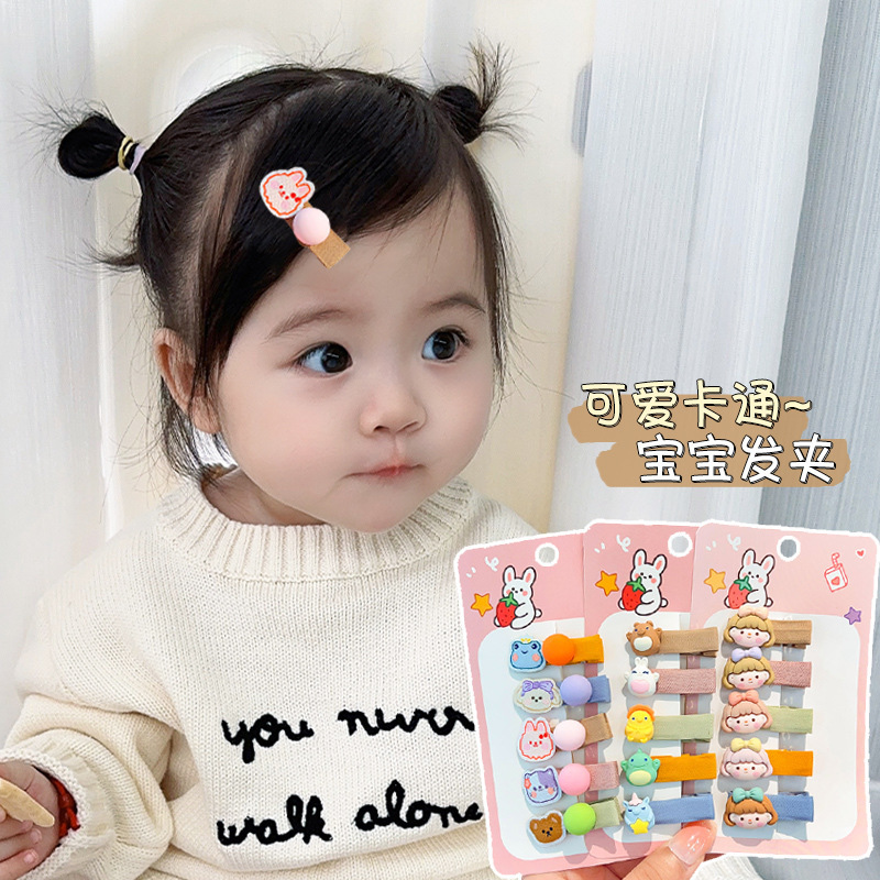 2026 New 5PCS/Set Cartoon Kids - Hair Care Gift Set avis et prix